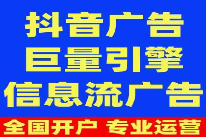 创意与科技结合：信息流广告的未来趋势与案例