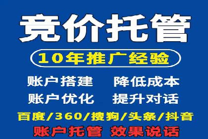 代理开户案例解析：轻松开启投资之旅