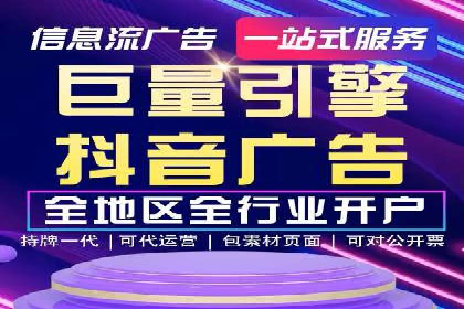 案例分析：托管竞价SEM助力品牌增长